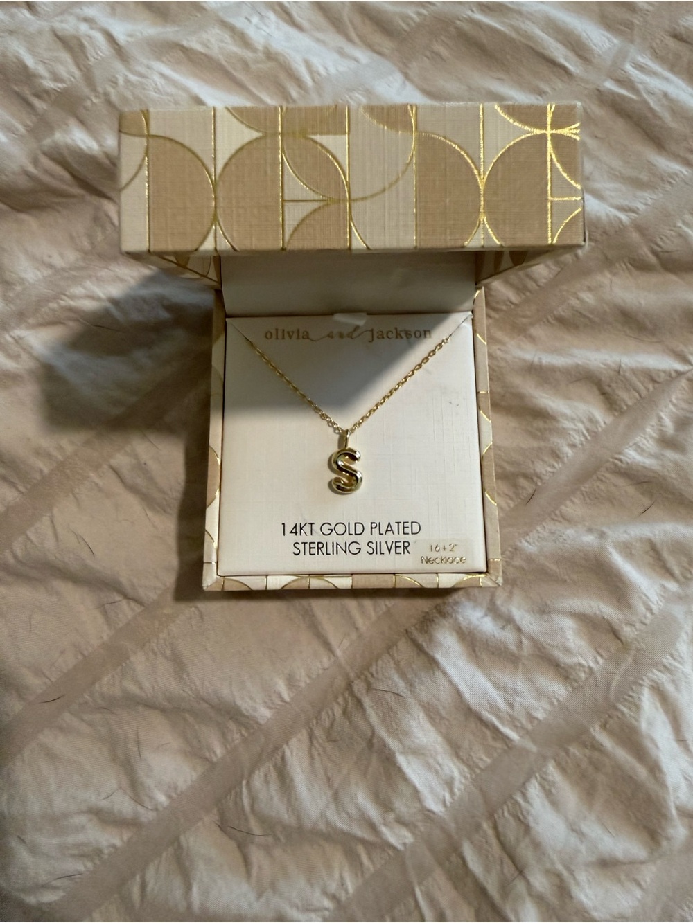 S Necklace
